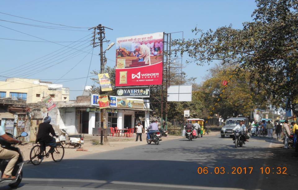 Shonkh Adda Railway Fhatak, Mathura