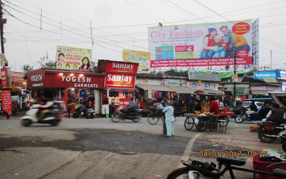 Jhansi Ki Rani, Muzaffarnagar