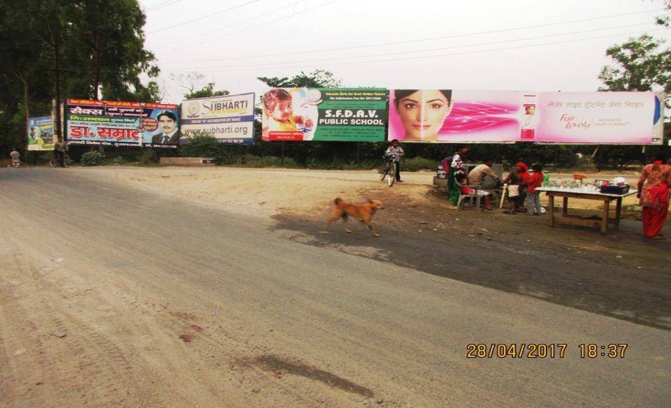 A2Z Chowk, Muzaffarnagar