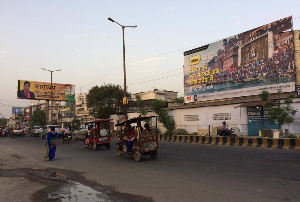 Locoshed Bridge Before parsvnath plaza, Tmimt college, Moradabad