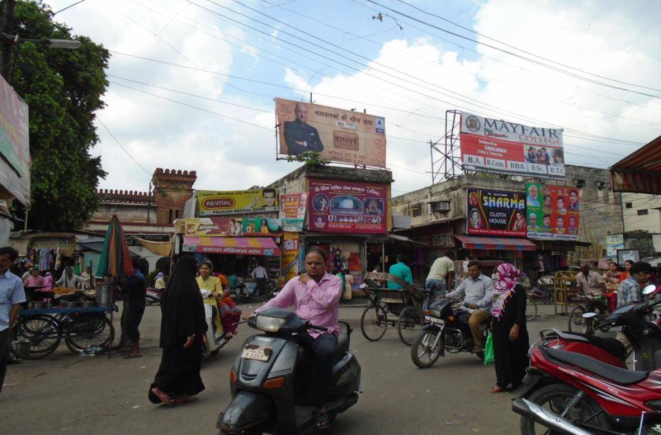 Town Hall, Moradabad