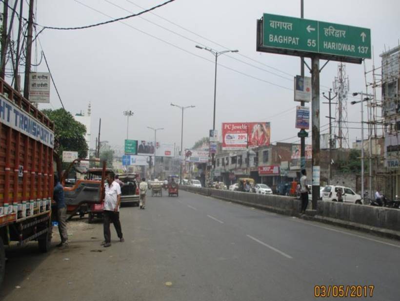 Metro Plaza, Meerut