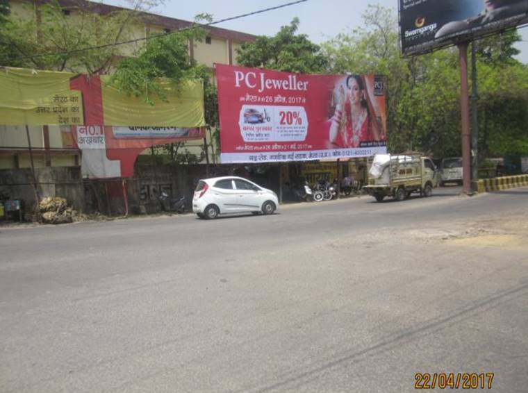 Stadium Chouraha, Meerut