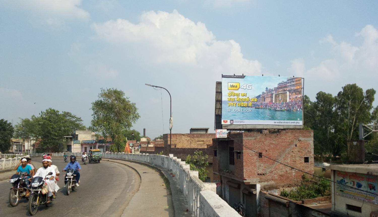 Ambala Road, Saharanpur