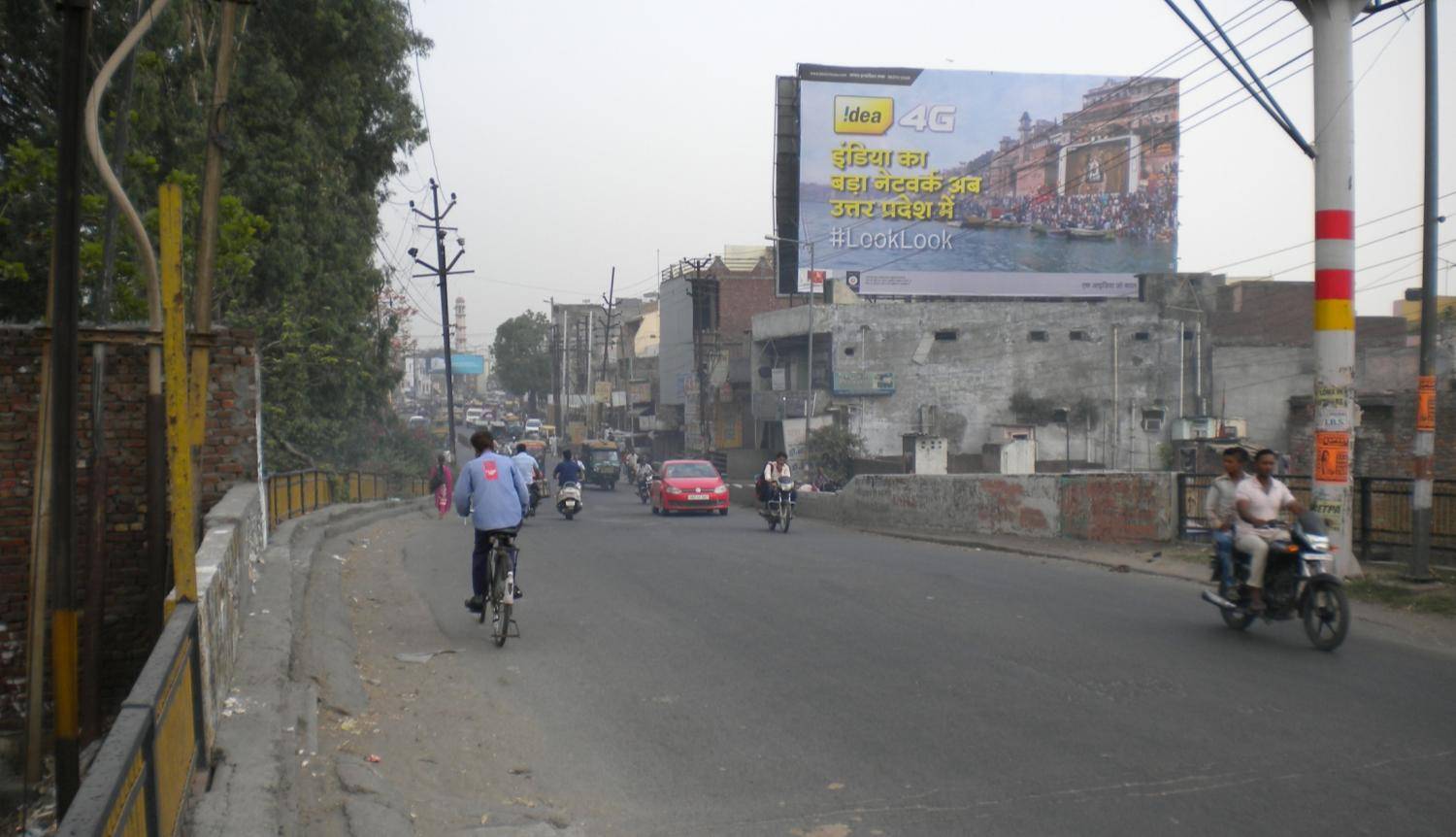 Sapna Flyover Nr. Clock Tower, Saharanpur