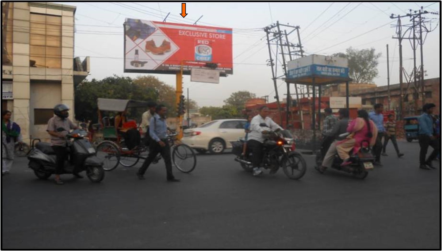 Sarabhatti Chariali, Guwahati-2