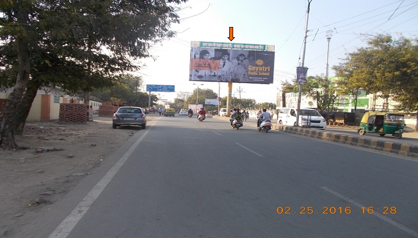 Maligaon Chariali, Guwahati