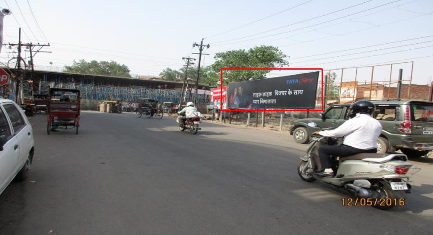 Sultan Gunj Ki Pulia, Agra