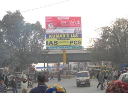 Bhagwan Talkies X-ing, Agra