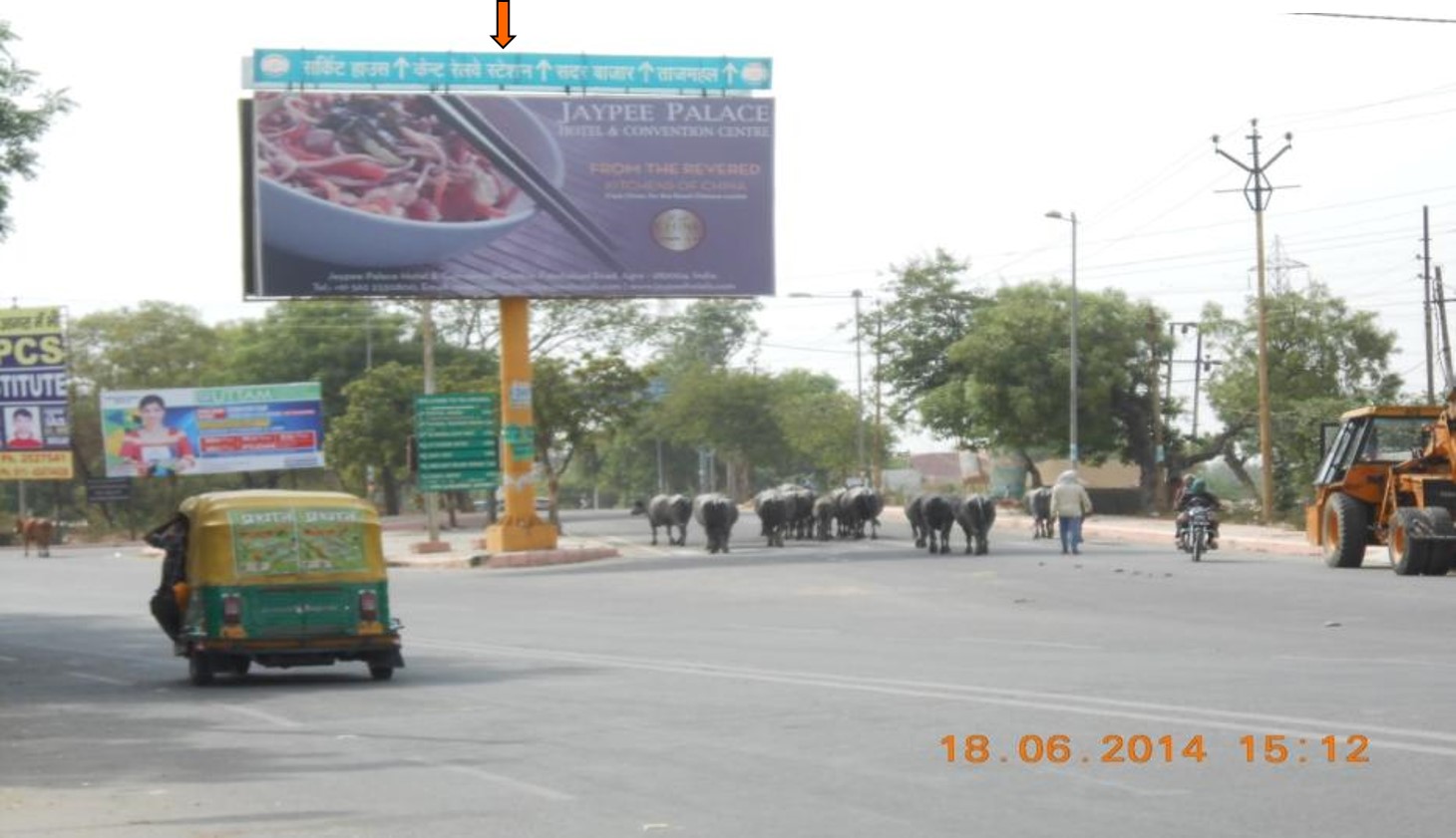 Fatehabad Road, Agra