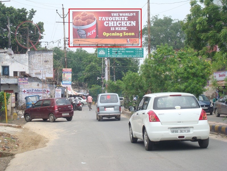 Chandmari Flyover,Guwahati