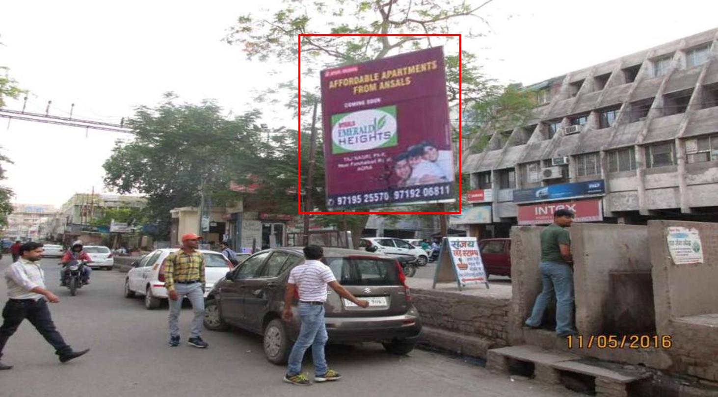 Sanjay Palace Computer Market, Agra