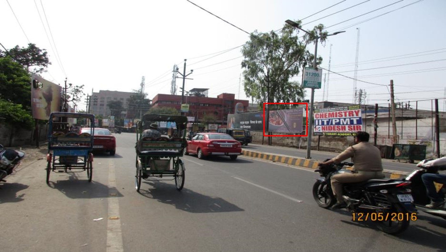 Azad Petrol Pump Sanjay Place, Agra