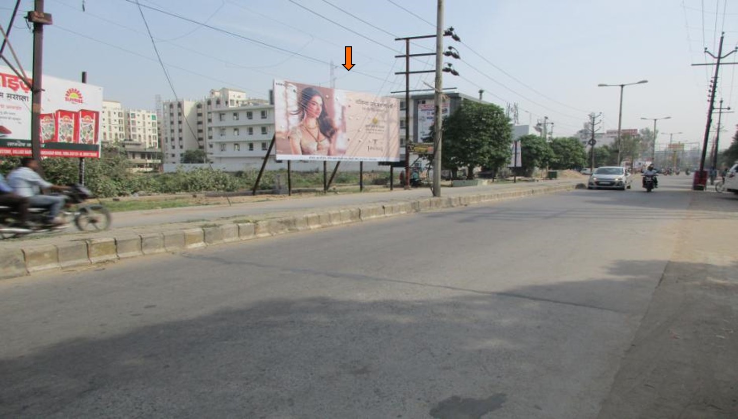 Silpukhuri Point, Guwahati