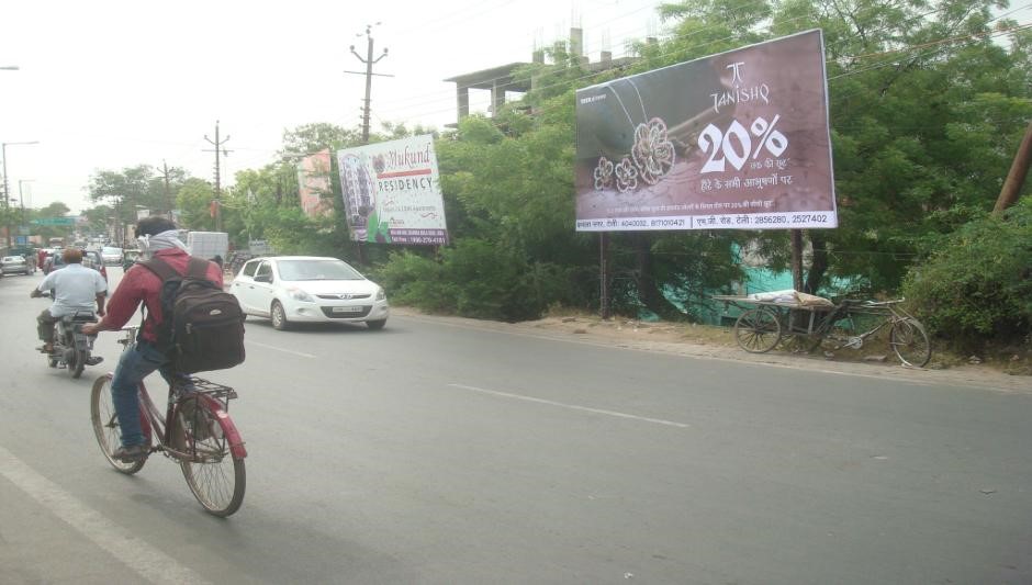 Madhiya Katra Pull, Agra