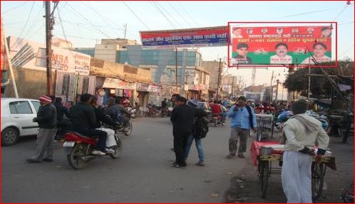 Near Sant Cinema, Firozabad