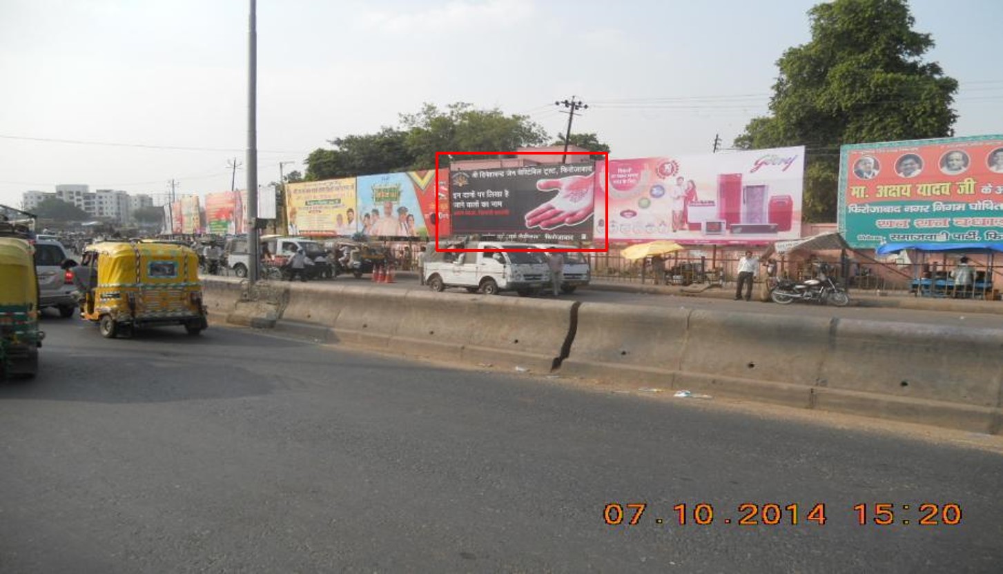 Jain Mandir, Firozabad