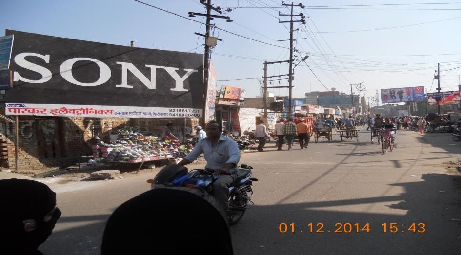 Main Market, Firozabad