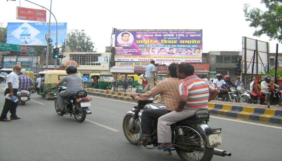 Collectrate Xing, Agra