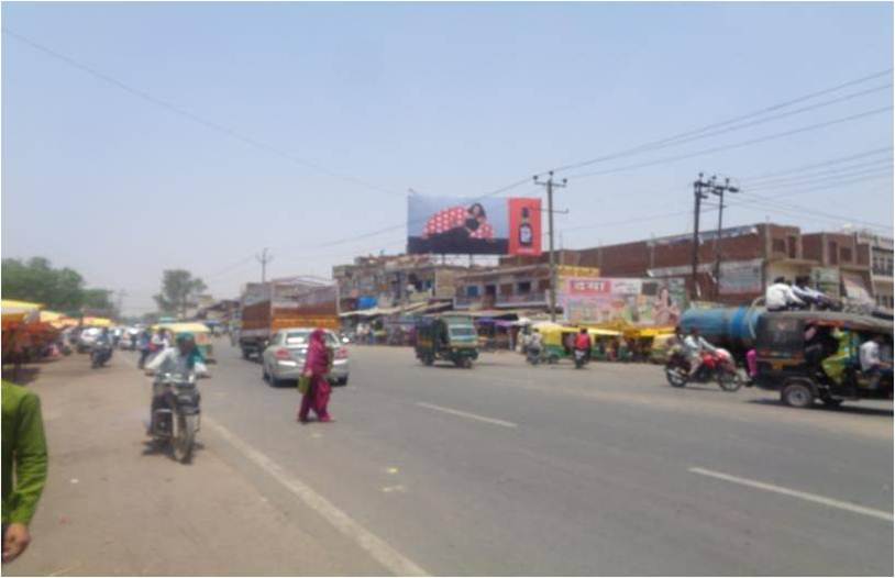 Teri baghiya, Agra