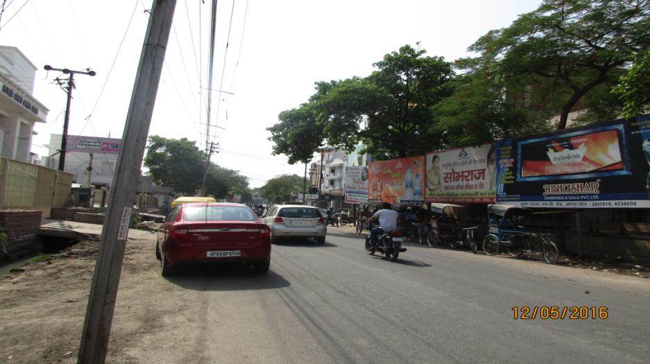 Church Road, Near SBI Bank, Agra