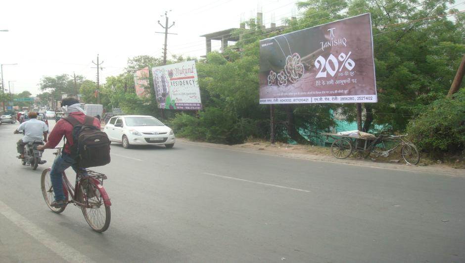 Madiya Katra Road Pull, Agra