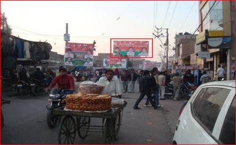 Near Sant Cinema, Firozabad