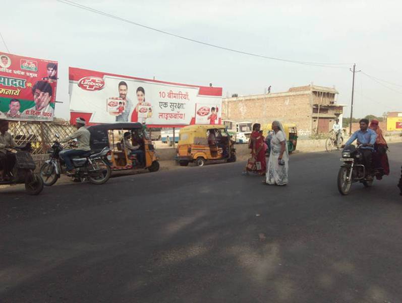 kakru ki Kothi, Firozabad