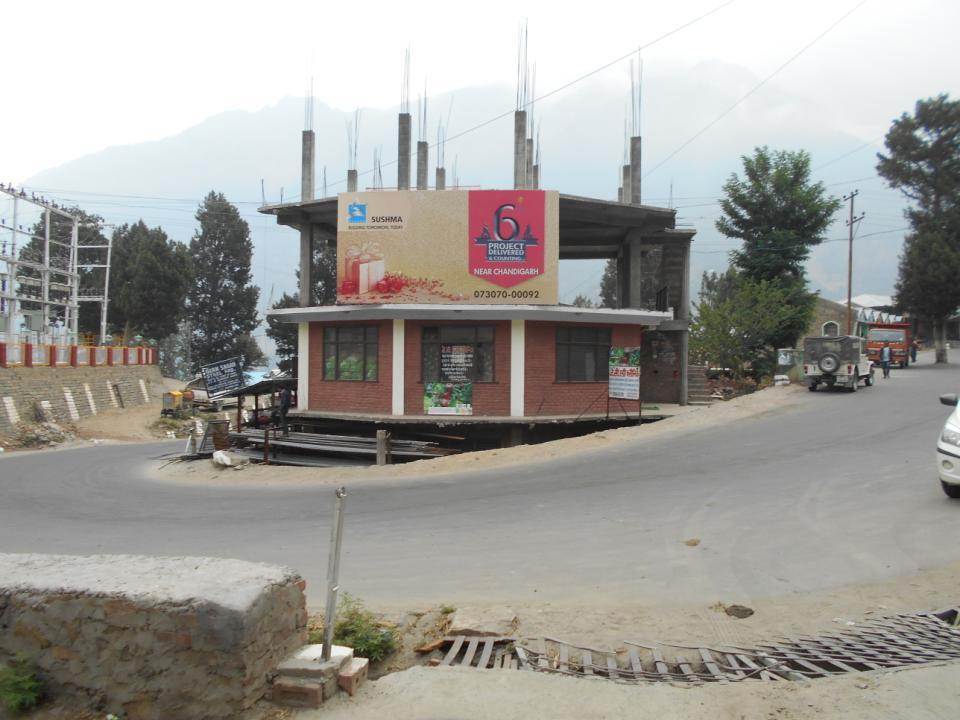 Rekong Peo, Shimla