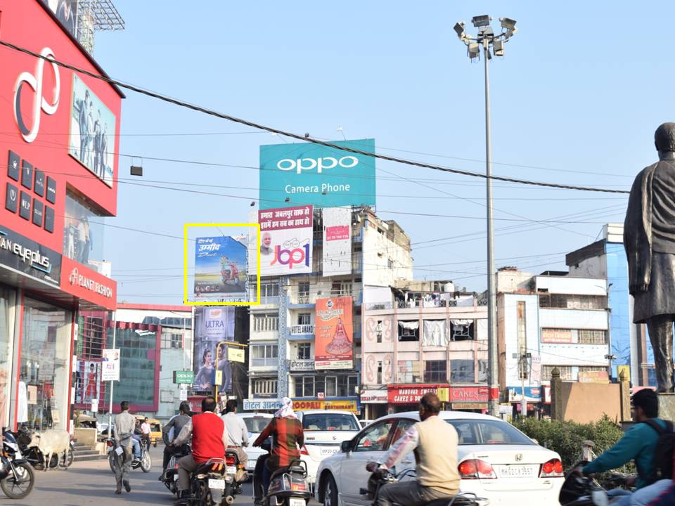 Naudara bridge, Jabalpur