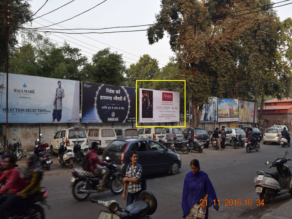 Sadar Traffic Jam, Jabalpur