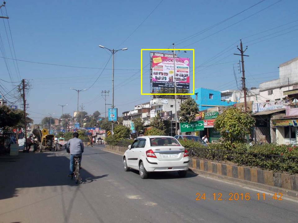 Madan Mahal Near LIC, Jabalpur