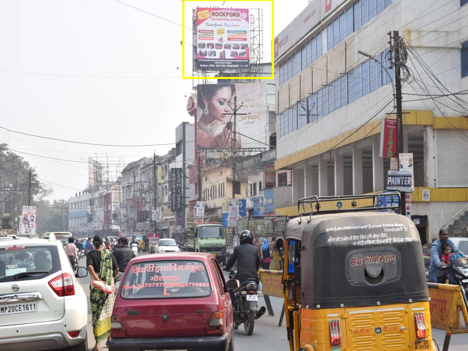 Gorakhpur Main Market Nr.Raymonds, Jabalpur