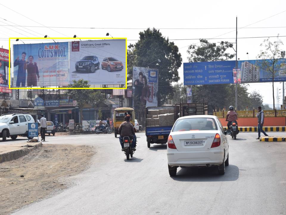 Vijay Nagar SBI chowk, Jabalpur