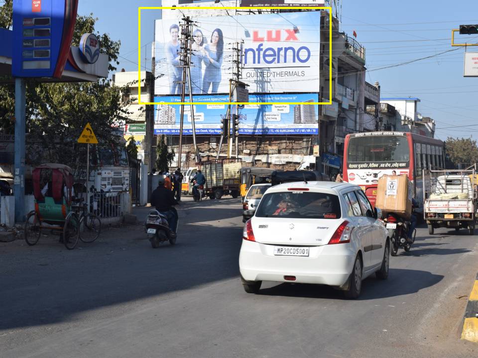 Baldeobagh Chowk, Jabalpur