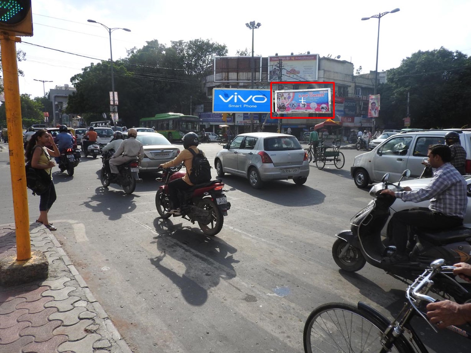 Shakti Nagar Chowk/kamala Nagar ( Above Gandhi Electrical), Delhi