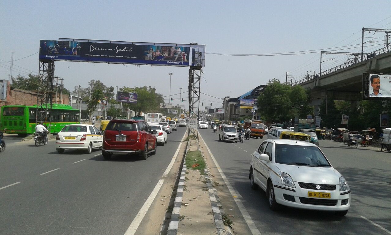 Near Shadipur Flyover, Delhi