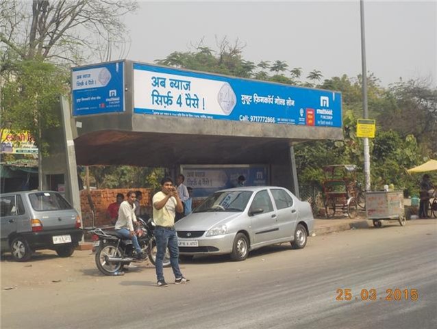 BQS At Sector 28 Alongside Car Bazaar, Noida            