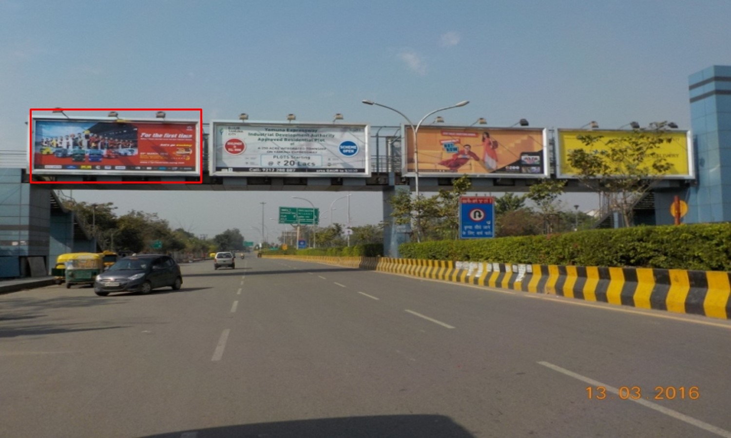 FOB At Sector 14 Petrol Pump, Noida                            