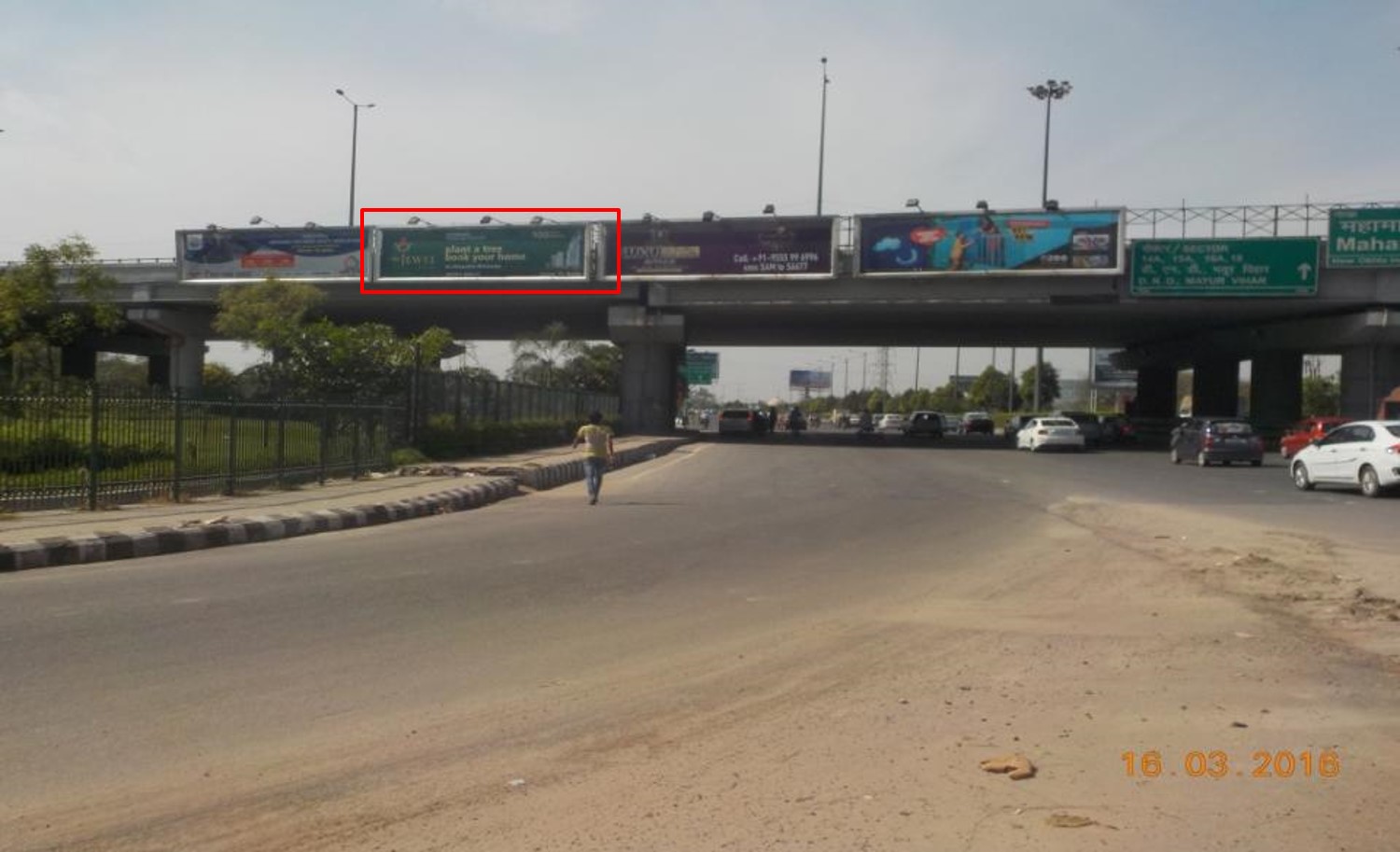 Bridge Panel At Mahamaya Flyover, Noida                                                 