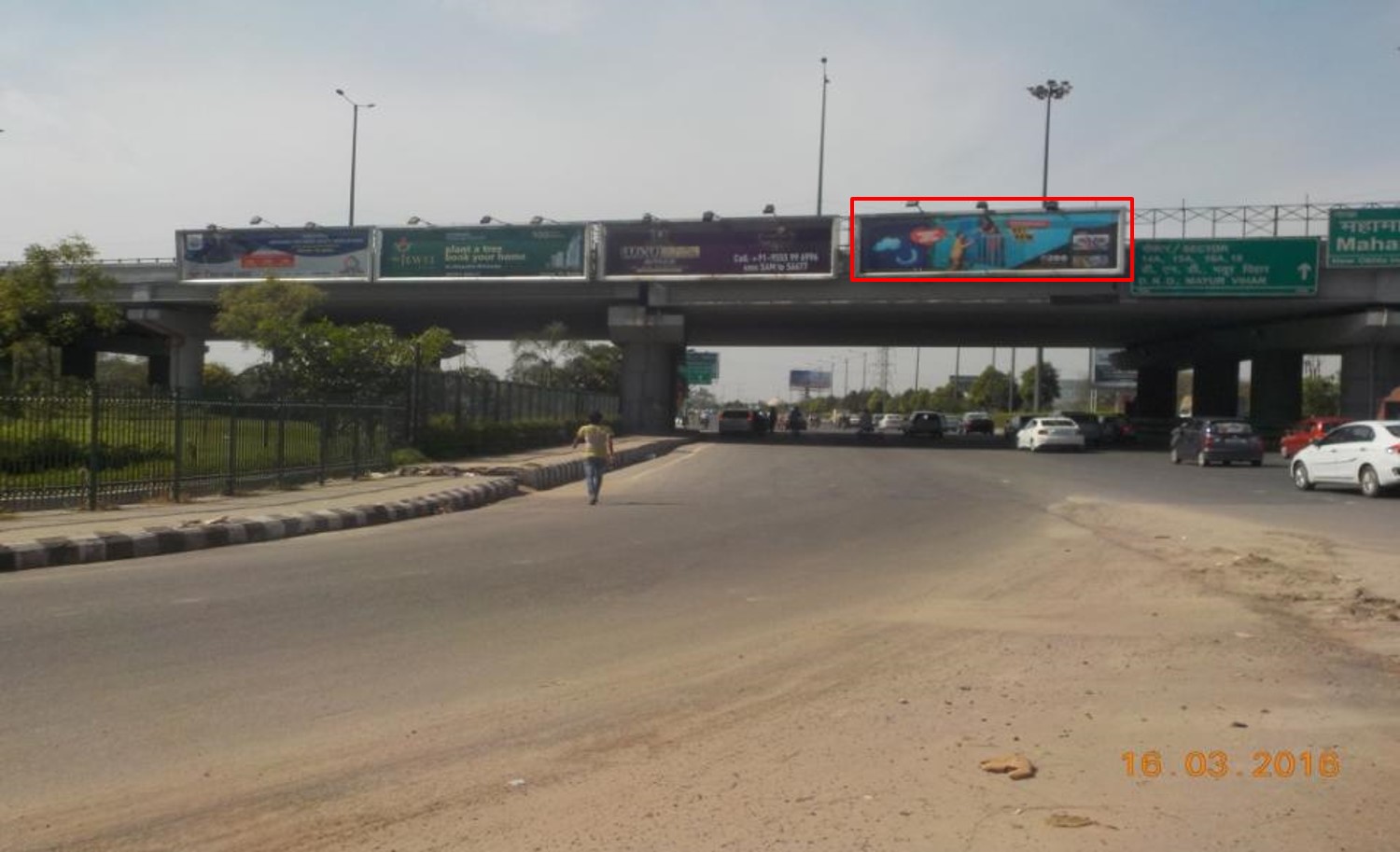 Bridge Panel At Mahamaya Flyover, Noida                                                  