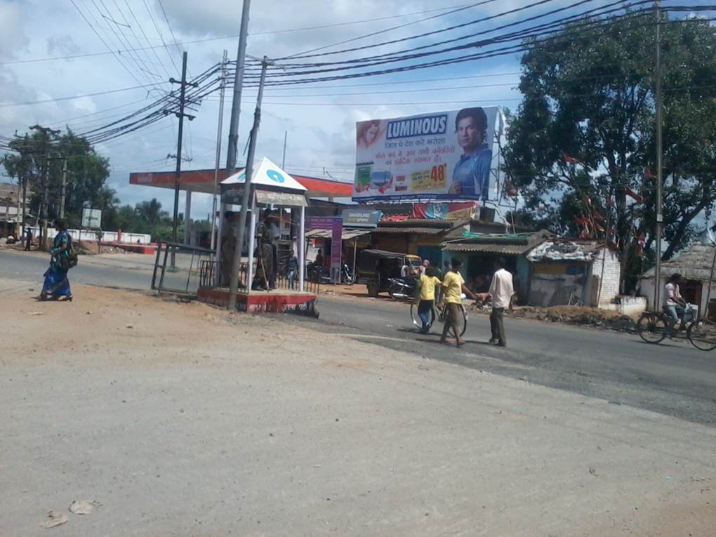 Deoghar Bajnathpur chowk, Ranchi