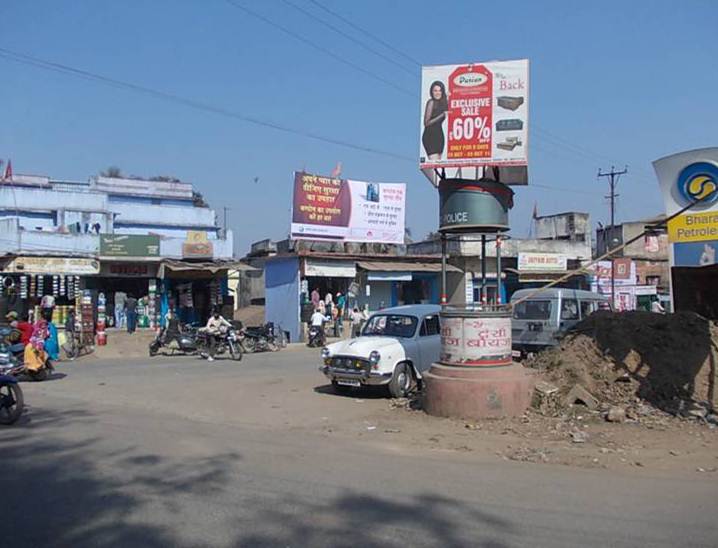 Chaibasa Gandhi Madan, Ranchi