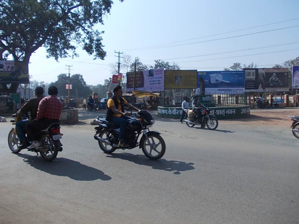 Chaibasa ganta ghar, Ranchi