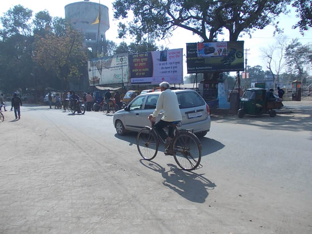 Daltenganj chharmuhan chowk, Ranchi