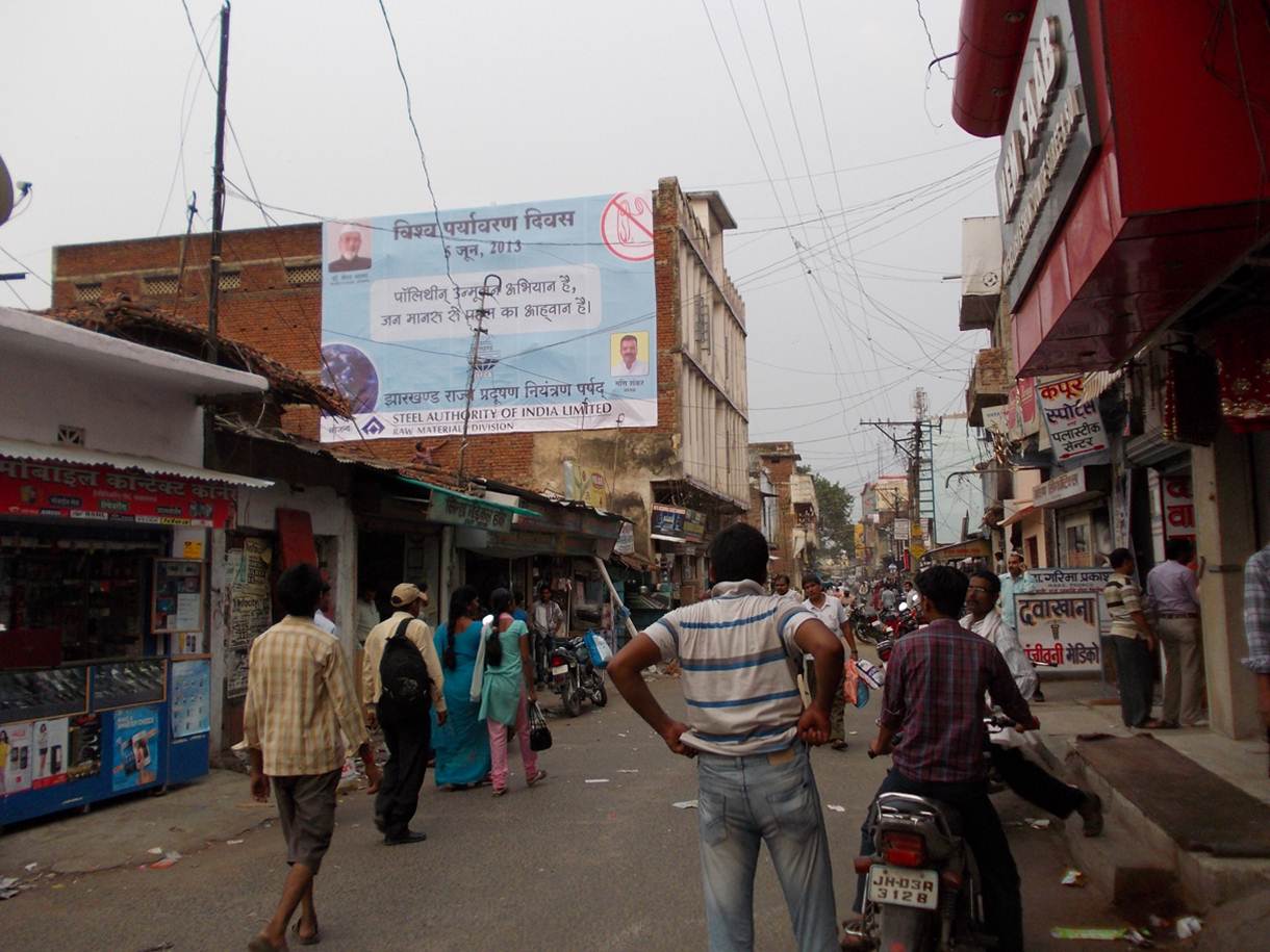 Daltenganj Hunuman mandir chowk, Ranchi