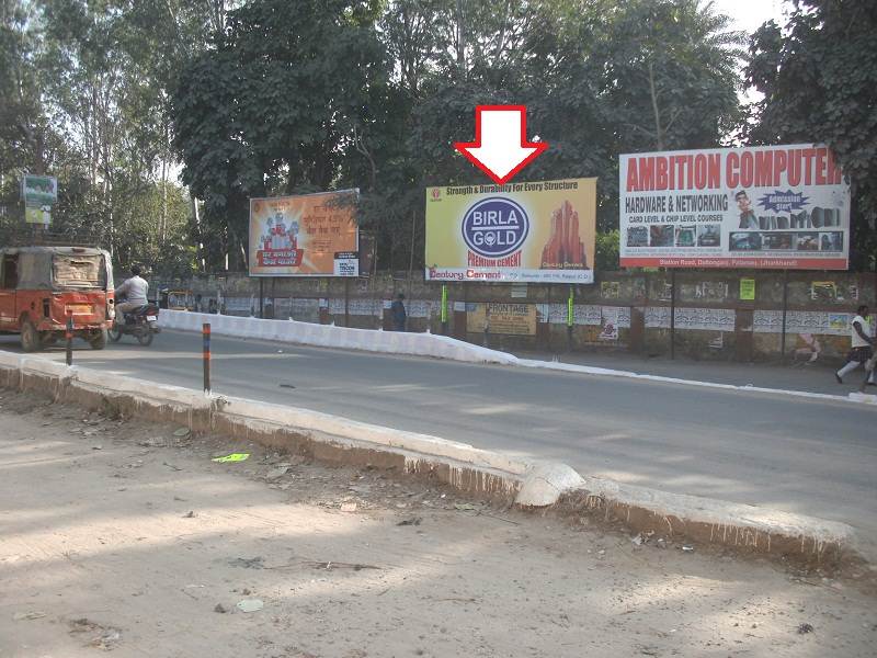 Daltenganj Thana road, Ranchi