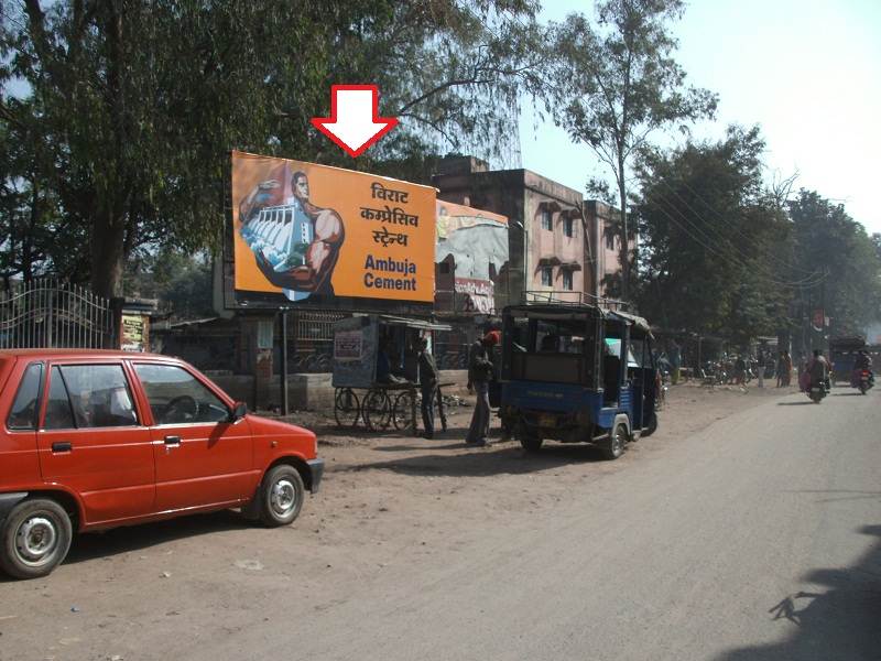 Deoghar Road Giridih, Ranchi