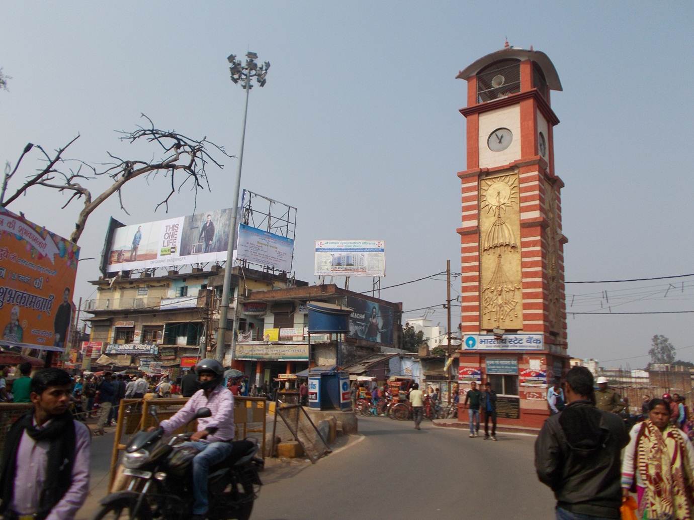 Deoghar Tower chowk, Ranchi