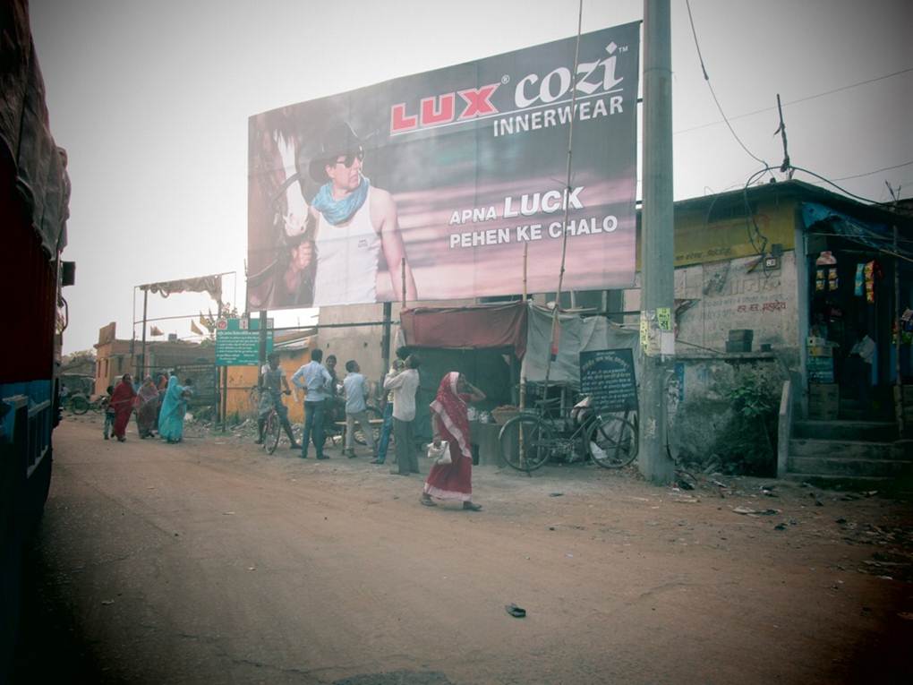 Giridih Bus stand, Ranchi